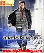 Businessman 2011 song download